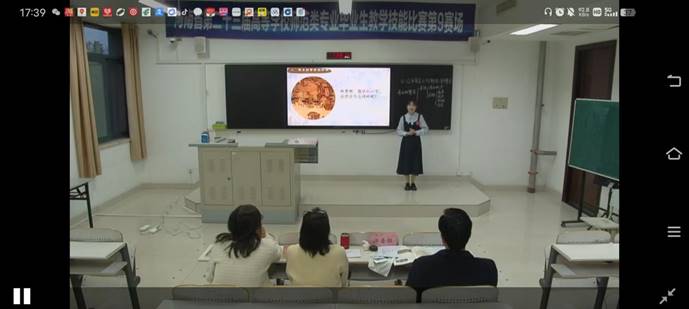 3a878ec7b2485278cc0b5c27699b0229